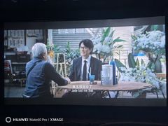 -农垦博纳国际影城(津奥广场IMAX店)