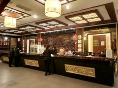 自助取餐区-古韵轩·江浙融合菜(梁溪店)