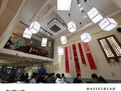 -肥家大排档(天河体育西店)