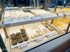 -祥禾饽饽铺·中式糕点(北京来福士店)