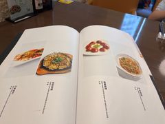 -枣子树素餐厅(铂金城店)