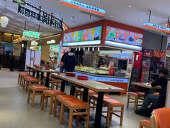 -椒锅锅·麻辣香锅(宝地广场城市集市店)