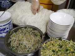 -薛昌利大米面皮(南关正街店)