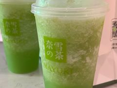 -奈雪的茶(赛格店)