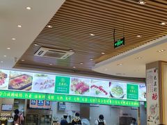 -素满香·素食自助餐(苏州·临顿路店)