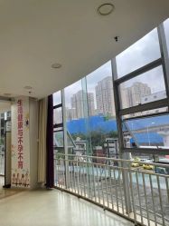 点击看大图 -重庆五洲妇儿医院·妇幼保健