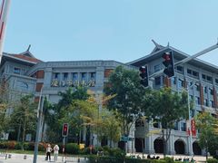 -厦门市图书馆(集美新城馆区)