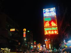 -唐人街(耀华力路)