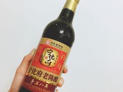 -益源庆