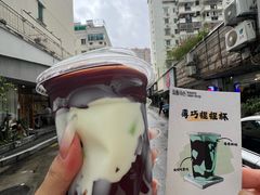 -流酥可心·牛乳蛋糕商店(禾祥西路店)