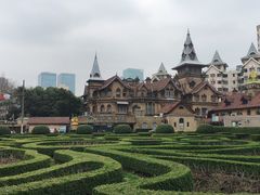 -马勒别墅饭店(静安寺店)