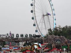 -大连森林动物园