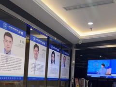 -泰康拜博口腔(世博园乐尔店)