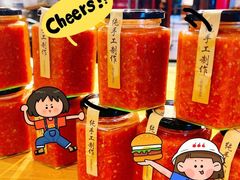 -名扬烤肉(起源店)