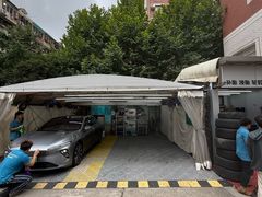 -CLEANDAY车倍洁精洗(延安西路店)
