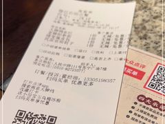 -南京大牌档(三阳广场苏宁店)