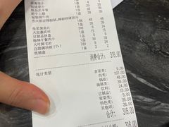 -川蜀久香重庆火锅店(地工路店)