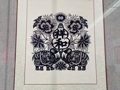-内蒙古美术馆
