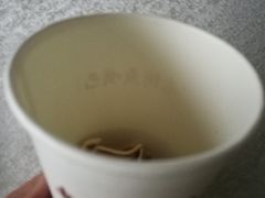 -老街鱼嘴巴(步步高新天地店)