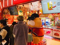 -LLJ夹机占(正佳广场店)