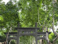 -杭州黄龙洞
