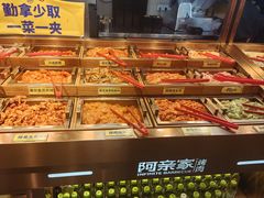 -阿亲家·韩式无限烤肉(春熙路店)