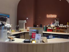 -La Terre乐田(万象城店)