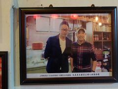 -兰庆鸡蛋馃(人民路店)