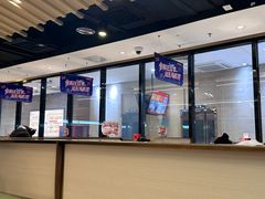 -海底捞火锅(八佰伴店)