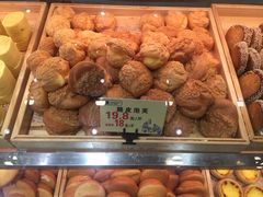 -寻味唐派·牛奶手撕面包(府前街店)