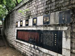 -姚记面馆(瑶琳路店)