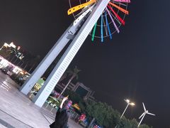 -胡桃里音乐酒馆(白云五号T5 MALL店)