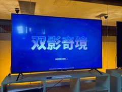 -胤隆汇(萧山店)