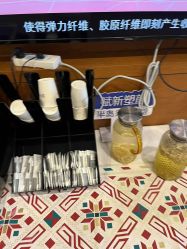 -苏亚医美·高端注射明星整形机构