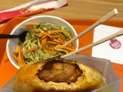 照烧鸡腿烧饼-吉品合酥脆烤饼(太平洋森活天地店)