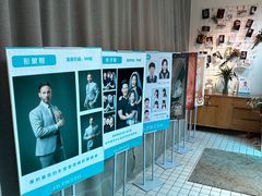 -ID.PHOTO照相馆(嘉里企业中心店)