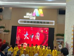 -上海青草地幼儿园