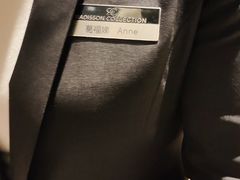-无锡丽笙精选酒店·兰亭阁中餐厅