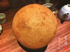 -老宁波1381餐厅(宏泰广场店)