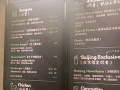 -Shake Shack(西单大悦城店)