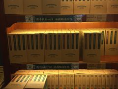 -赵小姐的店(鼓浪屿三友店)