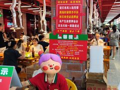 -养牛邓·潮汕牛肉海鲜自助火锅(广州店)