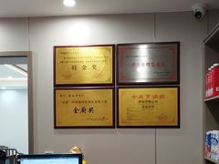 -龙香居海鲜浑锅家常菜·特色驴肉