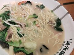 -飨府.老淮面馆.自营(清河路店)