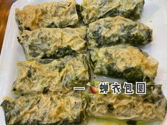 -老品芳