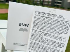 -广东岭南职业技术学院(清远校区)