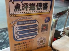 -南宁荔园维景国际酒店·荔园中餐厅