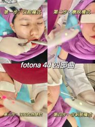 -北京米扬丽格医疗美容·联合丽格鼻整形中心
