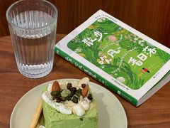 -EnergyCake蛋糕理想国