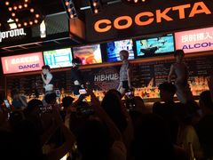 -HIB HUB公社(解放西路店)